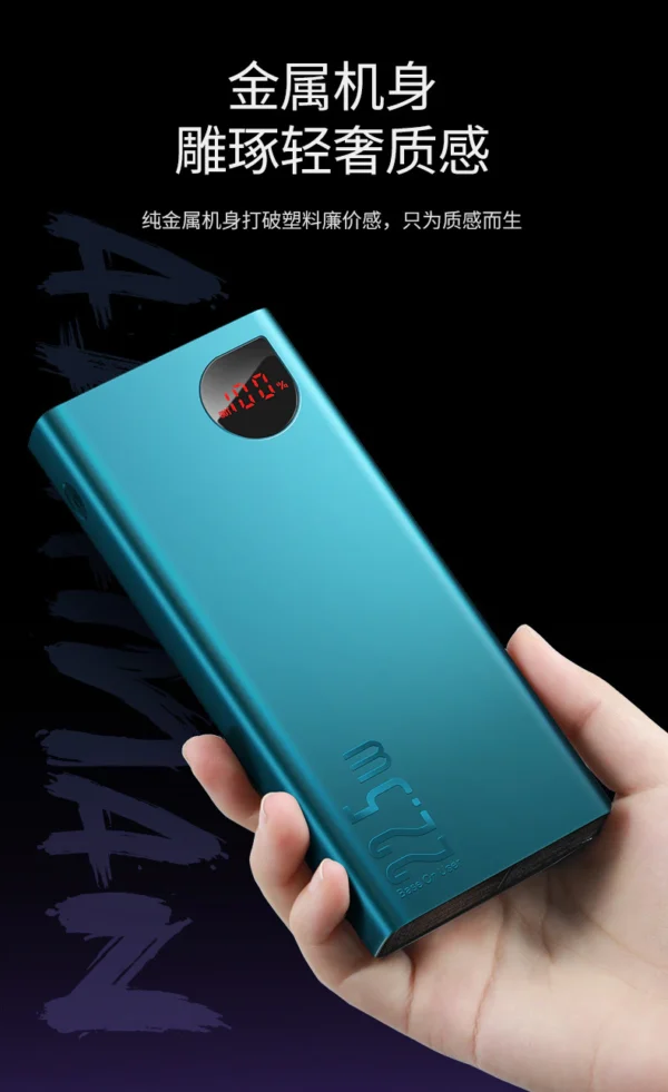 Baseus 22.5W Power Bank 20000mAh Portable Fast Charging Powerbank Type C PD Quick Charge Poverbank - Image 8