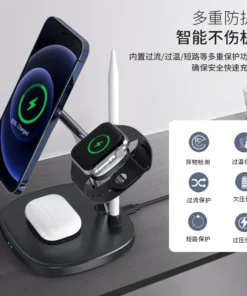 WiWU Smart 4 in 1 Wireless Magnetic Adjustable 15W Wireless Fast Charger for iPhones