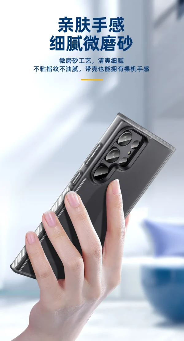Luxury Premium Dikex Transparent Frosted Case Cover For Samsung S23 Ultra - Image 15