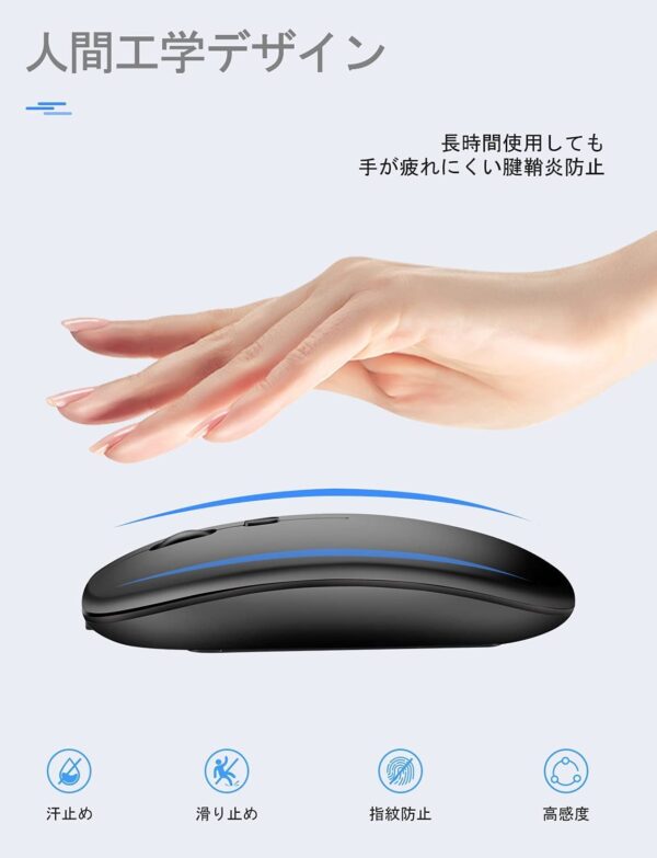 Luxury Premium Wireless Bluetooth Rechargeable Slim Mini Noiseless Cordless Mouse - Image 11