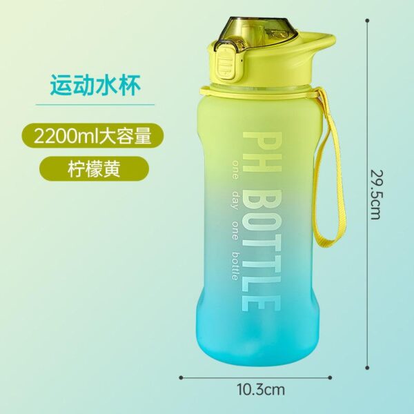 Portable Sports Fitness Space Cup PH Gradient Colour Water Bottle - Image 18
