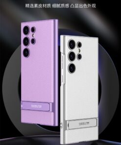 Alternative view of Luxury Premium All Inclusive Triumph Ultra Thin Plain Stand Anti-fall Plain Phone Case Cover For Samsung Galaxy S24 Ultra