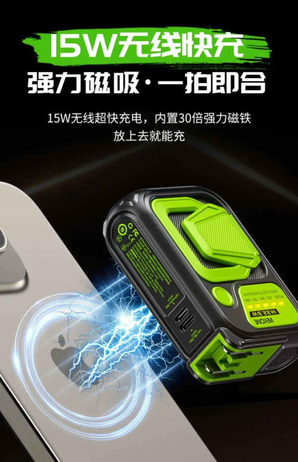 Luxury Premium Faxite 10000MAH 22.5W Super Fast Charge+20PD Multi-Compatible Cable Charger Power Bank - Image 6