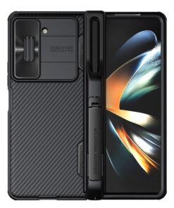 Samsung Galaxy Z Fold 5 Nillkin Camshield Fold Bracket Version Camera protective cover case