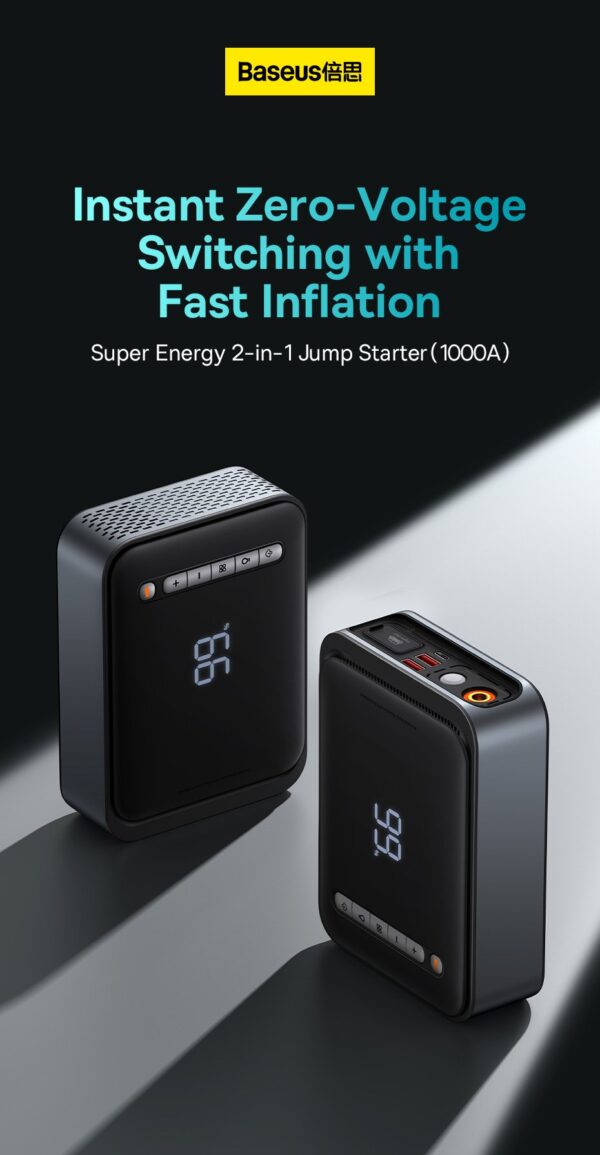 BASEUS 2 in 1 1000A Car Jump Starter Power Bank and Portable Air Compressor Inflator Pump