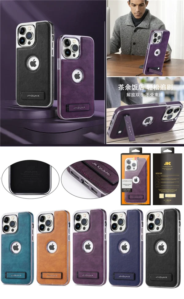 Luxury PU Business PU Leather Stand Hollow Display Hole Shockproof Kickstand Cover Case Cover for iPhone 13 Pro Max/14 Pro Max/15 Pro Max - Image 12