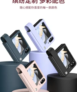 Luxury Premium Skin Feel Hand Strap Design Phone Case for Samsung Galaxy Z Flip 5