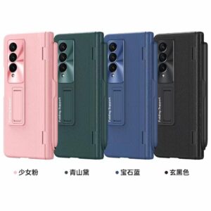 Luxury Premium Plating Hard Hinge ProtectionCase Cover with Capacitance S pen For Samsung Fold Series