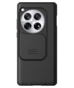 Alternative view of Nillkin CamShield Pro for OnePlus 13 12 11 10 9 8 ACE Series Phone Case with Slide Camera Cover