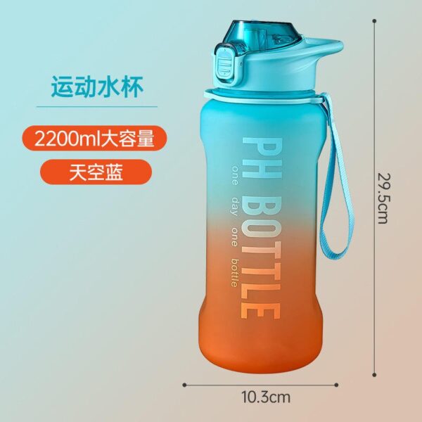 Portable Sports Fitness Space Cup PH Gradient Colour Water Bottle - Image 19